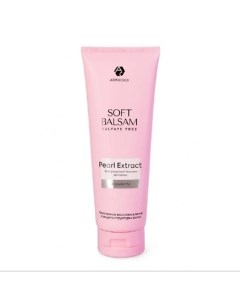 Бессульфатный бальзам Soft Balsam Adricoco