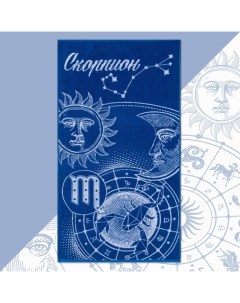 Полотенце махровое "Знаки зодиака: Скорпион" синий, 67х130 см, 100% хлопок, 420гр/м2 Этель