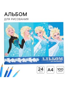 Альбом для рисования А4, 24 листа 100 г/м?, на скрепке, Холодное сердце Disney