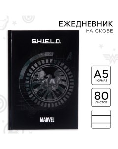 Ежедневник А5, 80 листов "Marvel", Мстители Artfox