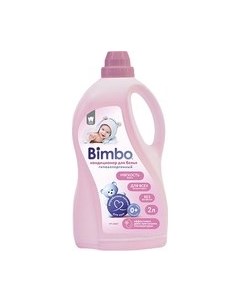 Кондиционер для белья Bimbo