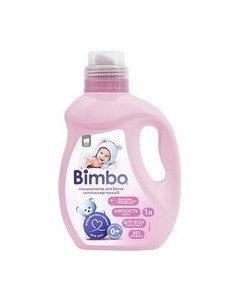 Кондиционер для белья Bimbo