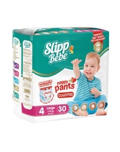 Подгузники-трусики детские Slipp bebe