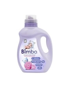 Гель для стирки Bimbo