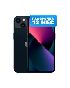 Смартфон Apple