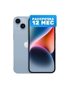 Смартфон Apple