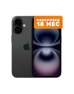 Смартфон Apple