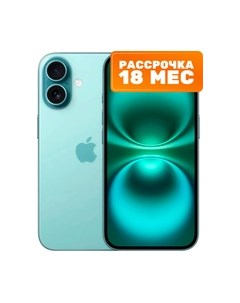 Смартфон Apple