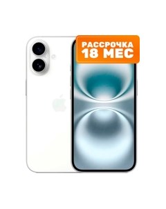 Смартфон Apple