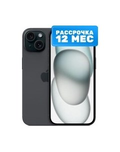 Смартфон Apple