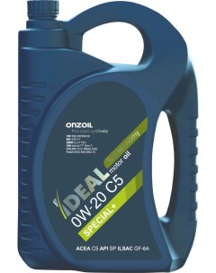 Масло моторное синтетическое IDEAL 0W-20 C5 4.5л Onzoil