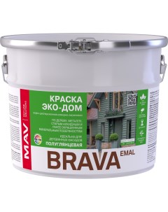 Краска BRAVA ЭКО-ДОМ белая п/гл 3,0л (3,3кг) Mav