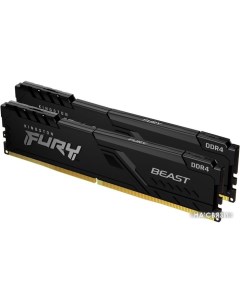 Оперативная память FURY Beast 2x32GB DDR4 PC4-25600 KF432C16BBK2/64 Kingston