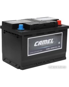 Автомобильный аккумулятор AGM VRL 4 80 (80 А·ч) Camel