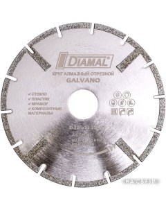 Отрезной диск алмазный DM230PR Diamal