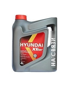 Моторное масло Gasoline Ultra Protection 5W-50 4л Hyundai xteer