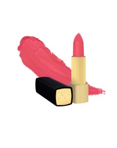 Интенсивно увлажняющая губная помада Color Passion Lipstick Etre belle