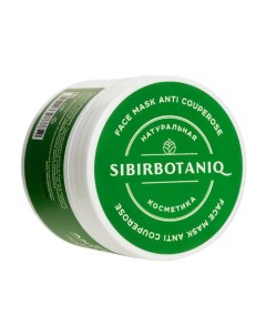 Маска для лица Anti Сouperose 50.0 Sibirbotaniq