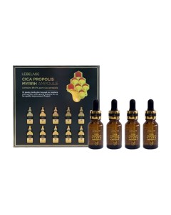 Набор сывороток для проблемной кожи CICA PROPOLIS MYRRH AMPOULE SET 10.0 Lebelage