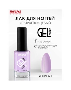 Лак для ногтей GEL finish Luxvisage