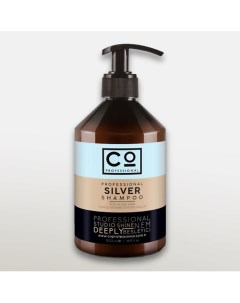 Шампунь оттеночный для волос блонд Silver Shampoo 500.0 Co professional