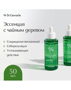 Эссенция «Чайное дерево» 50.0 Dr. ceuracle