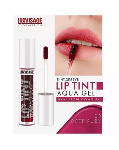 Тинт для губ с гиалуроновым комплексом LIP TINT AQUA GEL Luxvisage