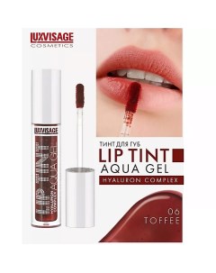 Тинт для губ с гиалуроновым комплексом LIP TINT AQUA GEL Luxvisage