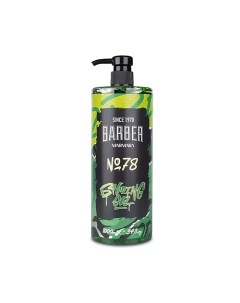 Гель для бритья № 78 1000.0 Marmara barber