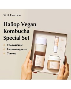 Набор Vegam Kombucha Special Set (эссенция+гель+бальзам) Dr. ceuracle