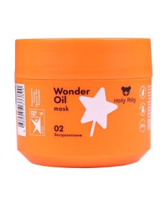 Маска для волос Wonder Oil Экстра Питание Holly polly