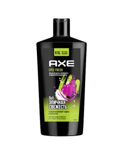 Гель для душа муж EPIC FRESH Axe