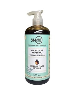 Молекулярный шампунь Organic Formula - Восстановление поврежденных волос Smart master