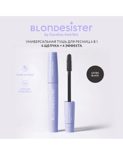 Тушь для ресниц CLICK&TURN универсальная 4 в 1 Blondesister