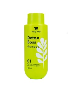 Шампунь обновляющий Detox Boss Holly polly