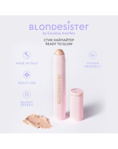 Хайлайтер для лица READY TO GLOW crystal mood Blondesister