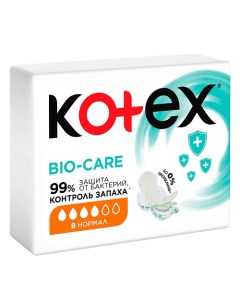 Прокладки гигиенические БИО-КЭА НОРМАЛ 8.0 Kotex