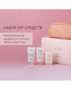 Подарочный набор Sun Care Trio Set D`alba