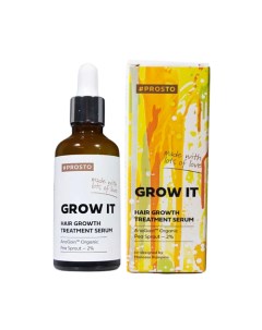 Сыворотка для волос GROW IT против выпадения и реактивации роста 50.0 Prosto cosmetics