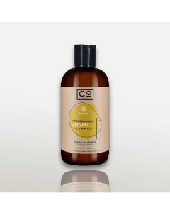 Шампунь для роста волос Argan Shampoo 250.0 Co professional