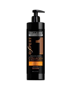 Шампунь-уход для волос «Объем и Блеск» COLLAGEN 500.0 Professional care