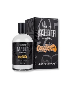 Туалетная вода Obsessed 100.0 Marmara barber