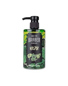 Гель для бритья № 78 500.0 Marmara barber