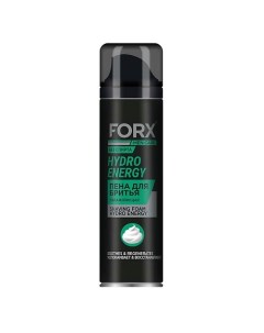 Пена для бритья Увлажняющий и смягчающий эффект MEN CARE HYDRO ENERGY 200.0 Forx