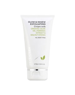 SEVEN7EEN Крем для лица отшелушивающий сияние и обновление Glow & Renew Exfoliating Cream Seventeen