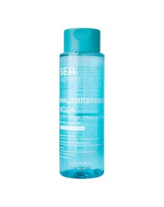 Мицеллярная вода для лица, глаз, губ для всех типов кожи Sea Therapy Micellar Water Loren cosmetic