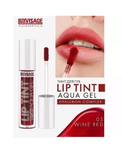 Тинт для губ с гиалуроновым комплексом LIP TINT AQUA GEL Luxvisage