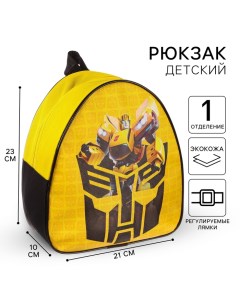 Рюкзак детский, 23х21х10 см, Трансформеры Hasbro