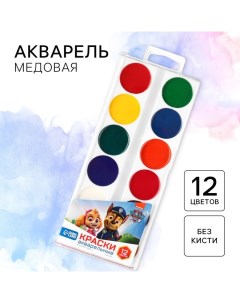 Краски акварельные, 12 цветов, без кисти, Щенячий патруль Paw patrol