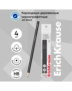 Набор чернографитных карандашей 4 штуки "Jet Black", HB, грифель d=2.2 мм, дерево, шестигранных, в п Erichkrause